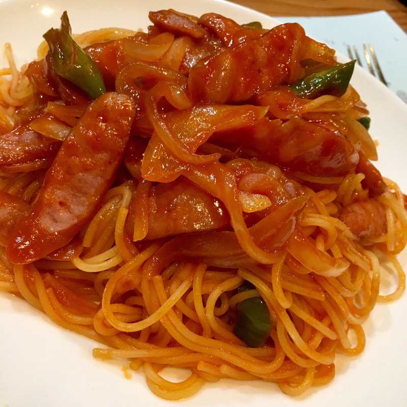 ナポリタン(塩梅)