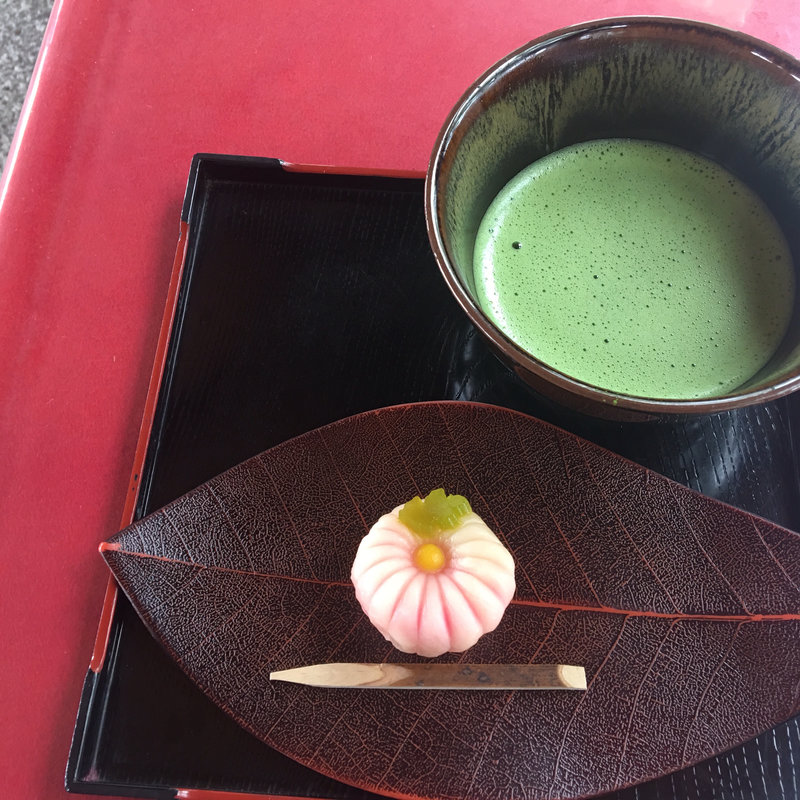 上生菓子 (抹茶付き)(阿吽 （アウン）)