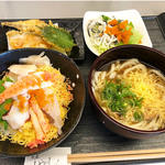 日替わりランチ
