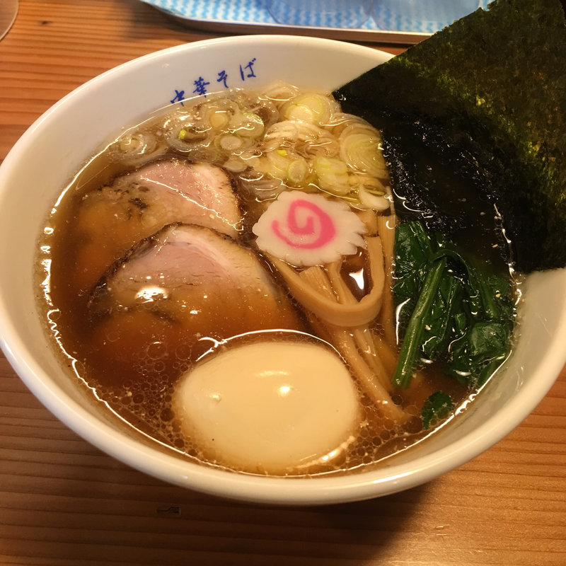 味玉らーめん(中華そば 寿限無(じゅげむ))