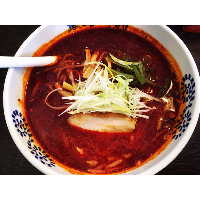 激辛3倍味噌ラーメン(味の時計台 佐賀南店 )