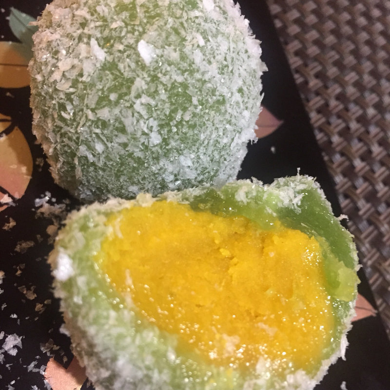 かぼちゃ餅(大角玉屋 本店)