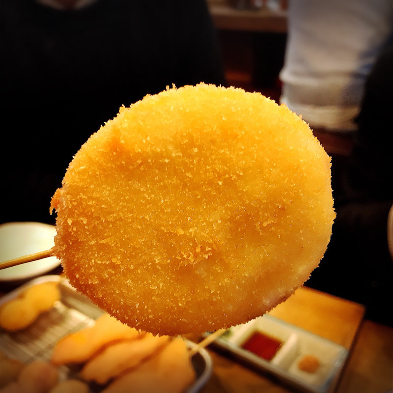 串揚げ（やま芋）(はまぐり屋串左衛門)