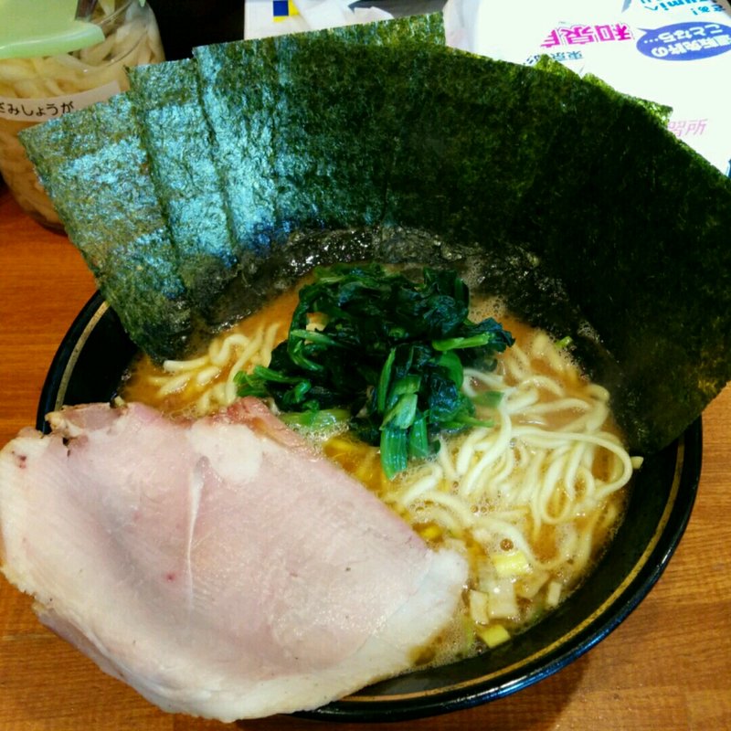 中盛ラーメン(ラーメン 末廣家 )