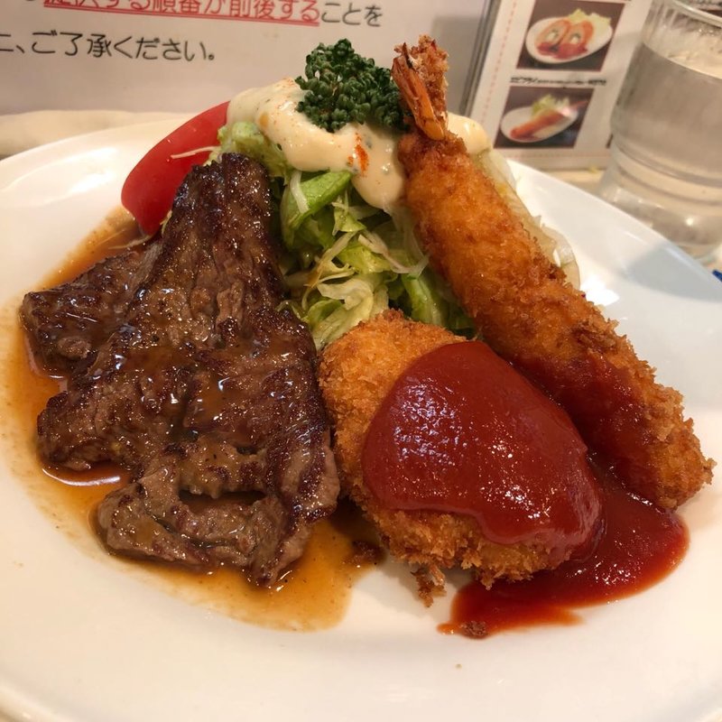Cランチ(サラダの店サンチョ 河原町本店 )