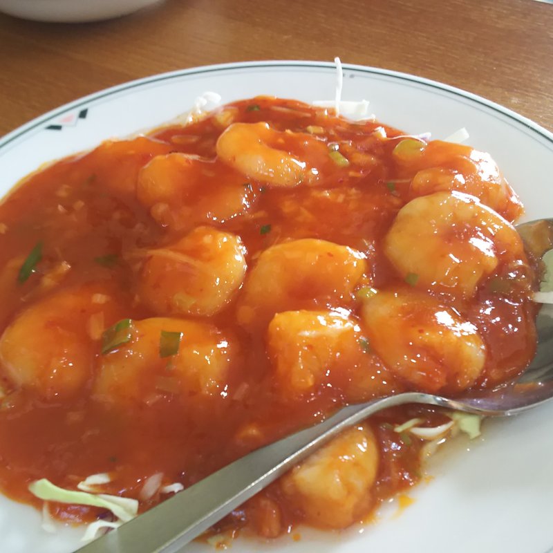 エビのチリソース(中国家庭料理金春新館)