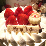 クリスマスケーキ(お菓子の家サンタムール)