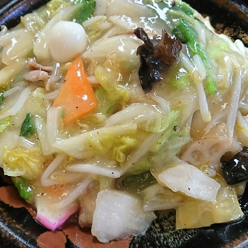 揚げカタヤキソバ(金竜 )