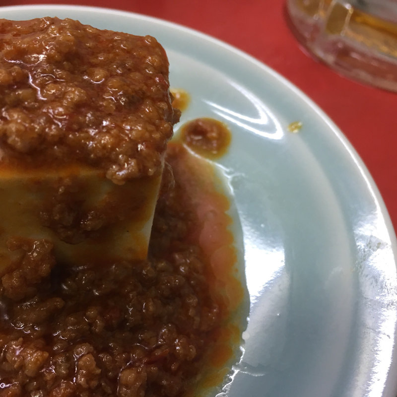 お通し(東京築地やよい麺)