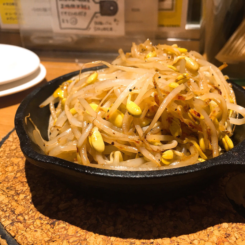 豆もやし1袋(鉄板バル SOURCE （ソース）)