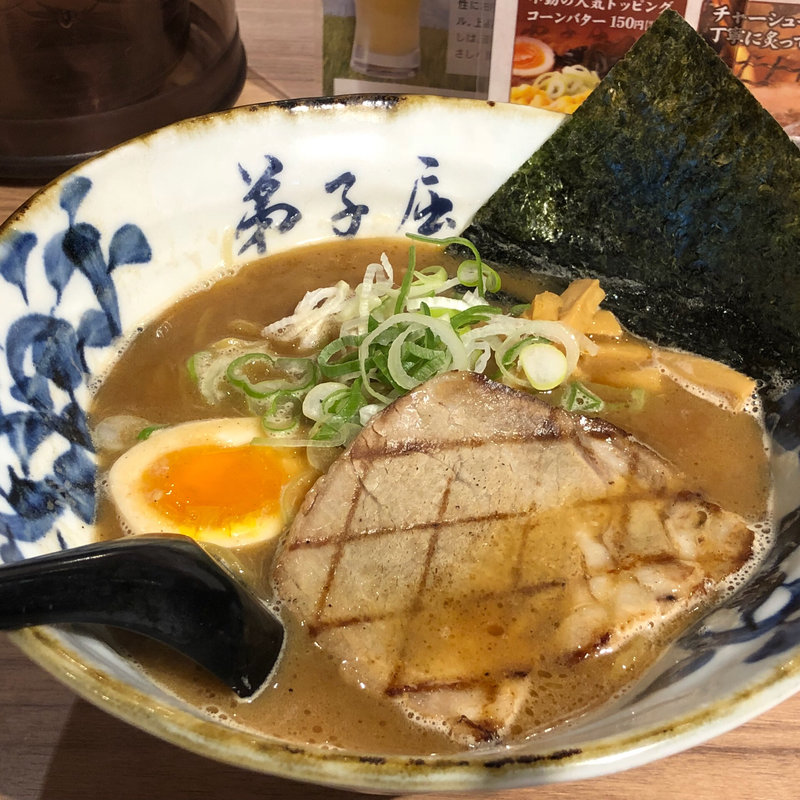 魚介しぼり醤油(弟子屈ラーメン 新千歳空港店)