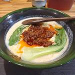 豆乳担々ラーメン(自由本舗 はなひこ)