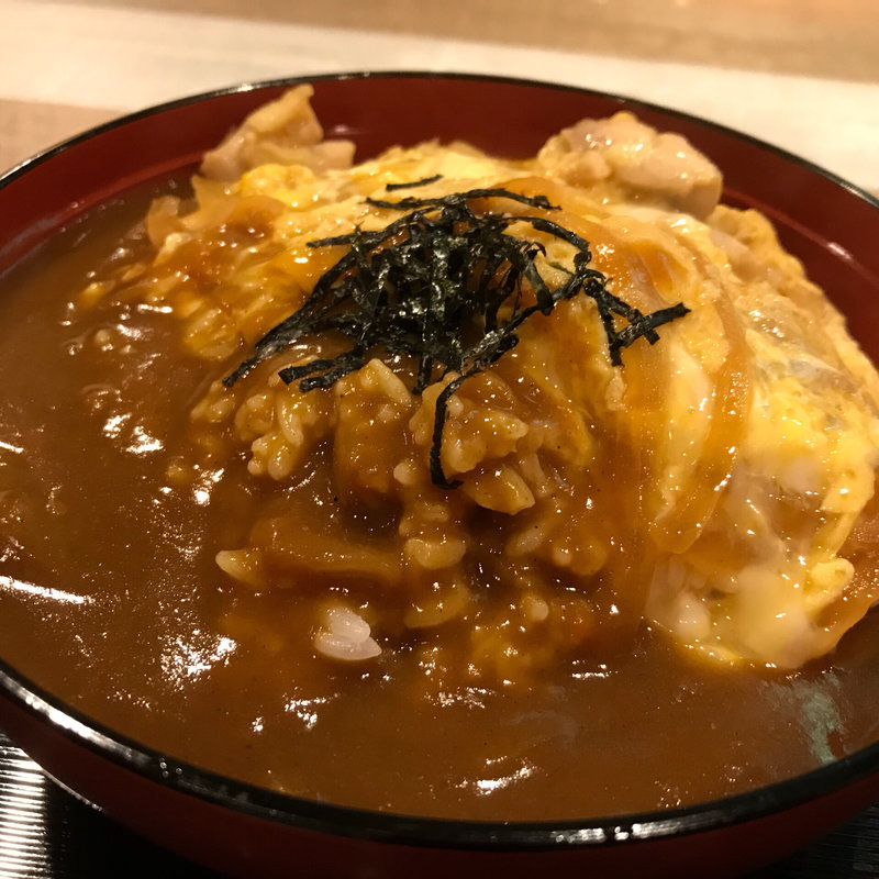 親子カレー度(焼鳥 手羽先 ヨリミチダイニング)