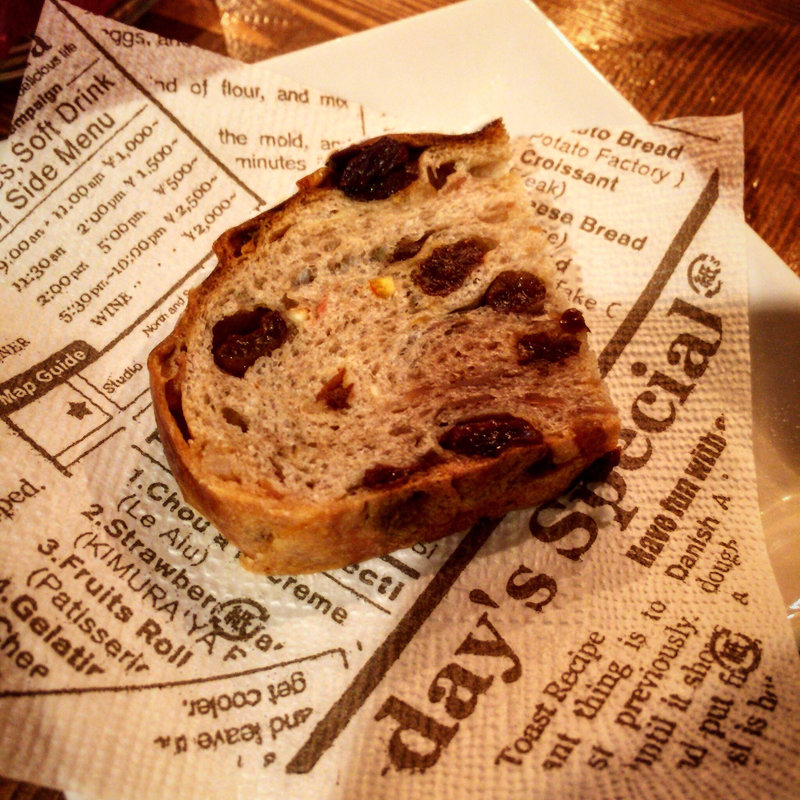 クリスマススペシャル(SAKE トト)