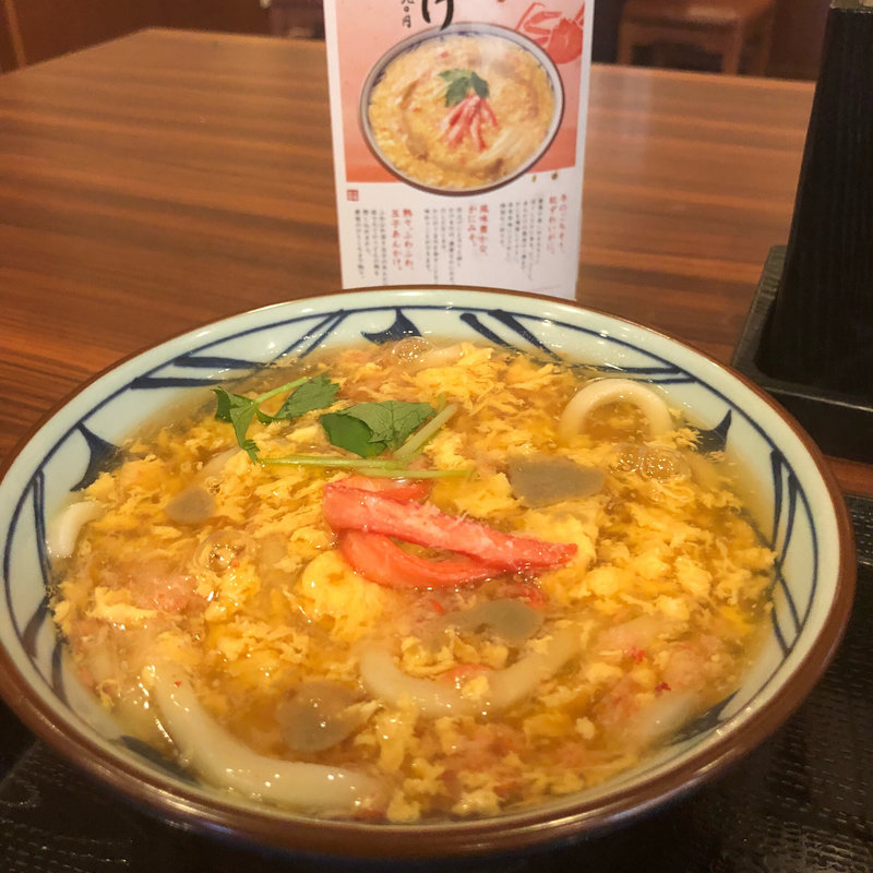 かに玉あんかけ 並(丸亀製麺泉佐野)