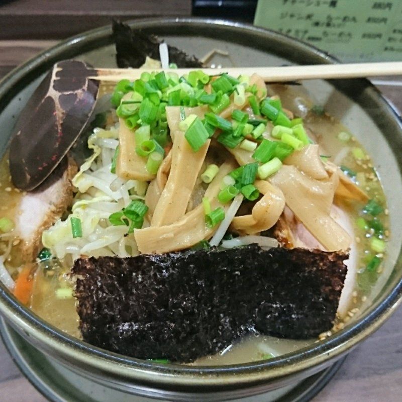 野菜ラーメン(長洲屋)