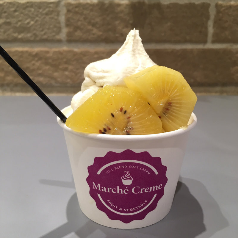 キウイフルーツソフトクリーム(Marché Creme マルシェクリーム)