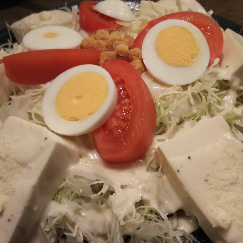 博多豆腐シーザーサラダ(筑前屋 糀谷店)