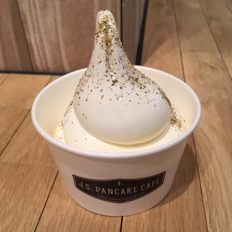 ソフトクリーム(J.S. PANCAKE CAFE ジェイエスパンケーキカフェ)