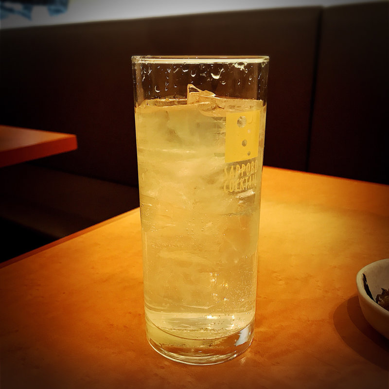 レモンサワー(風来坊 伏見店 （ふうらいぼう）)