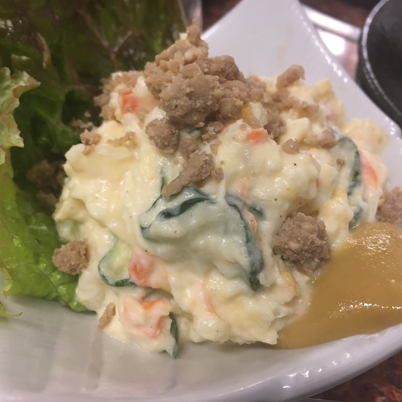 自家製ポテトサラダ(炭火焼肉 矢つぐ 新小岩)