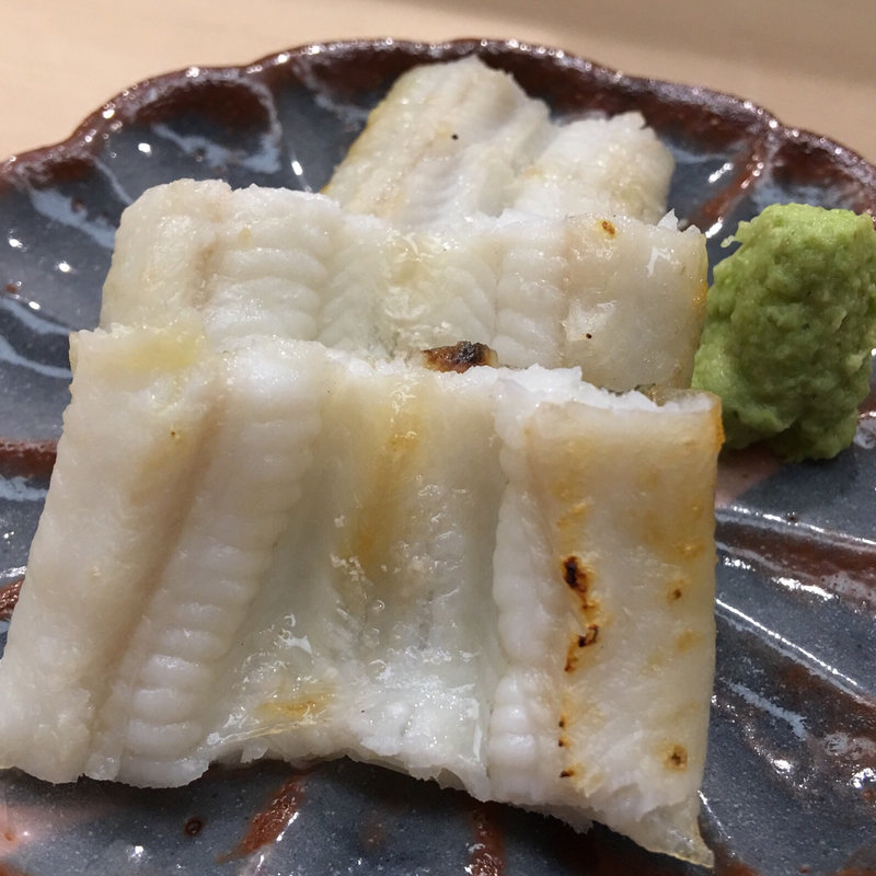 アナゴの白焼き(日本橋 蛎殻町 すぎた)