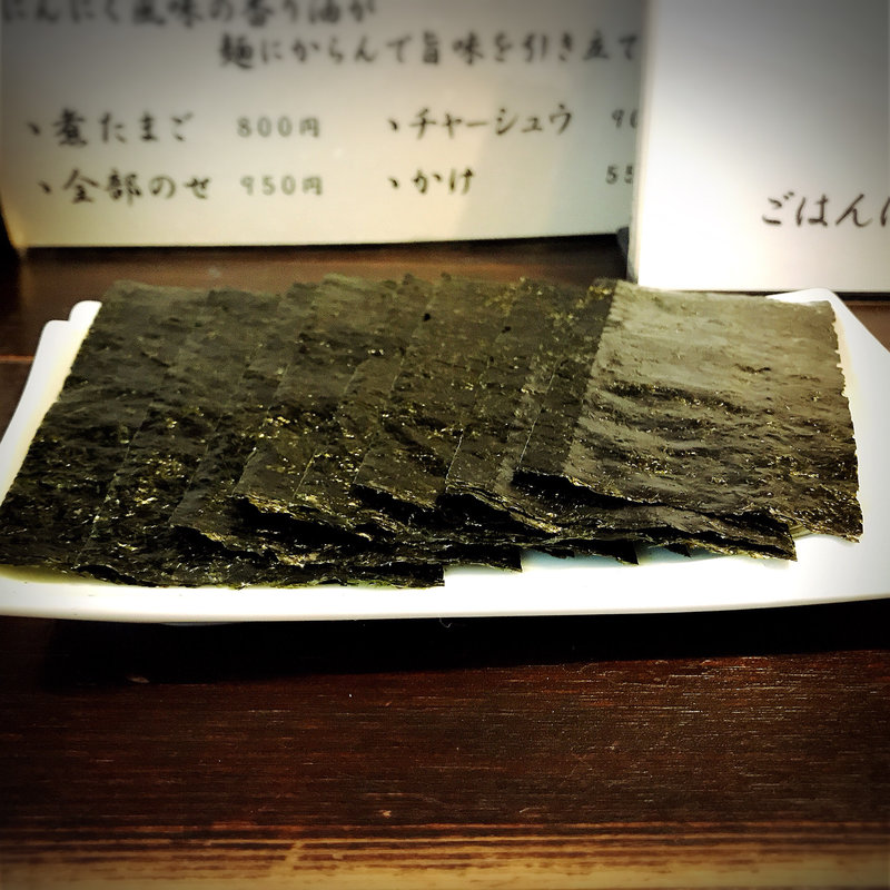 海苔(如水 本店 （じょすい）)