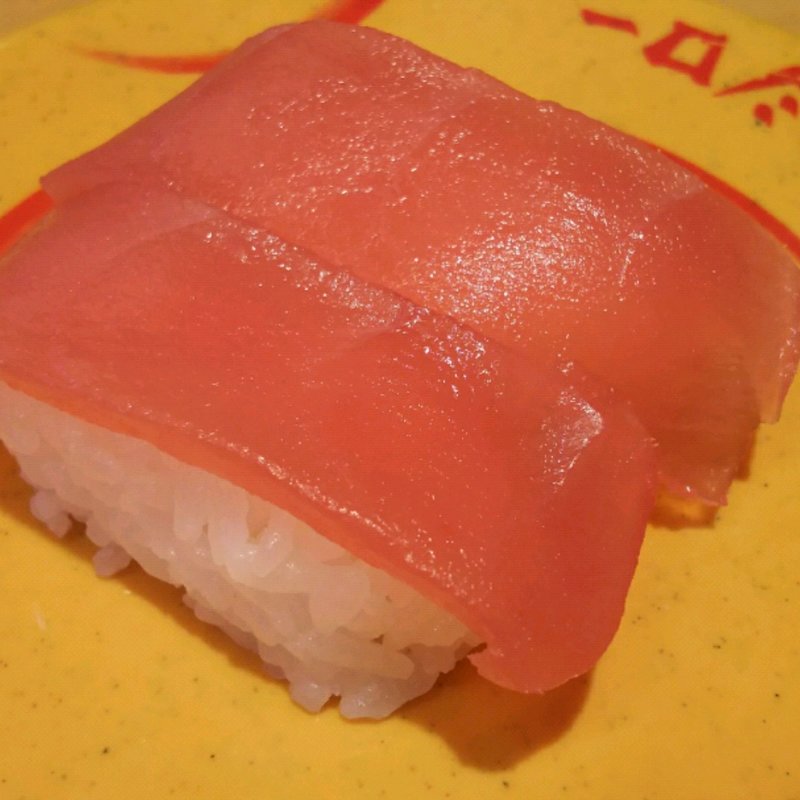 まぐろ(スシロー 新川崎スクエア店)