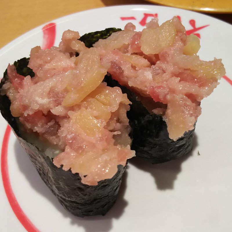 パリっと天然まぐろたたき身(スシロー 新川崎スクエア店)