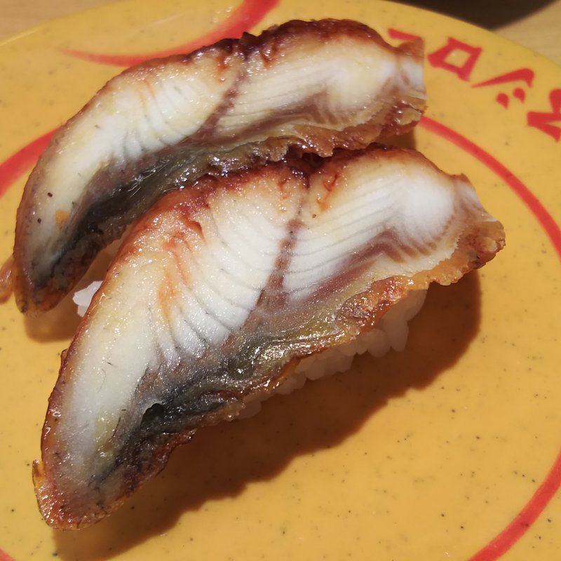 うなぎ(スシロー 新川崎スクエア店)