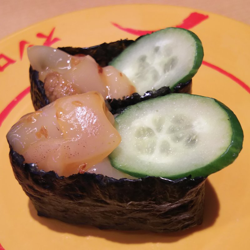 うにいか軍艦(スシロー 新川崎スクエア店)