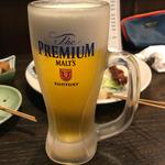 生ビール