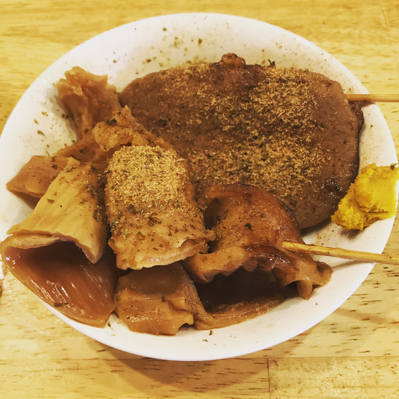 黒おでん（黒はんぺん・ちくわ・牛すじ）(かぶら屋 綾瀬店)