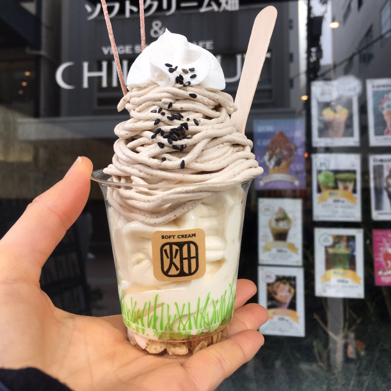 モンブランソフトクリーム(ソフトクリームバタケ アンド チルアウト 金澤竪町店 （SOFT CREAM畑＆CHILL OUT）)