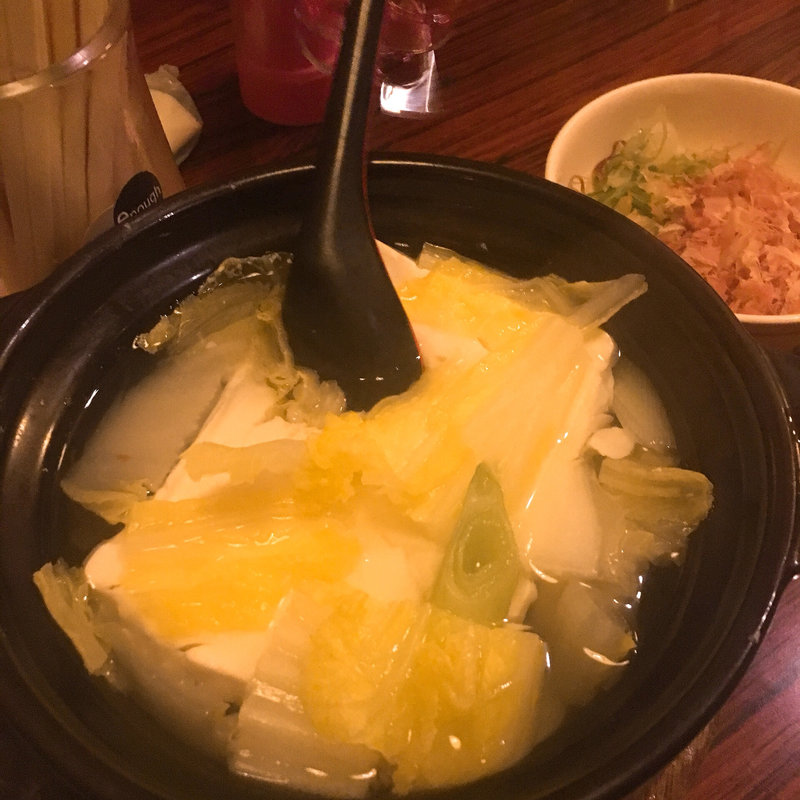湯豆腐(居酒屋 釧路)