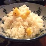 ギンナンご飯(新和食 きくい )