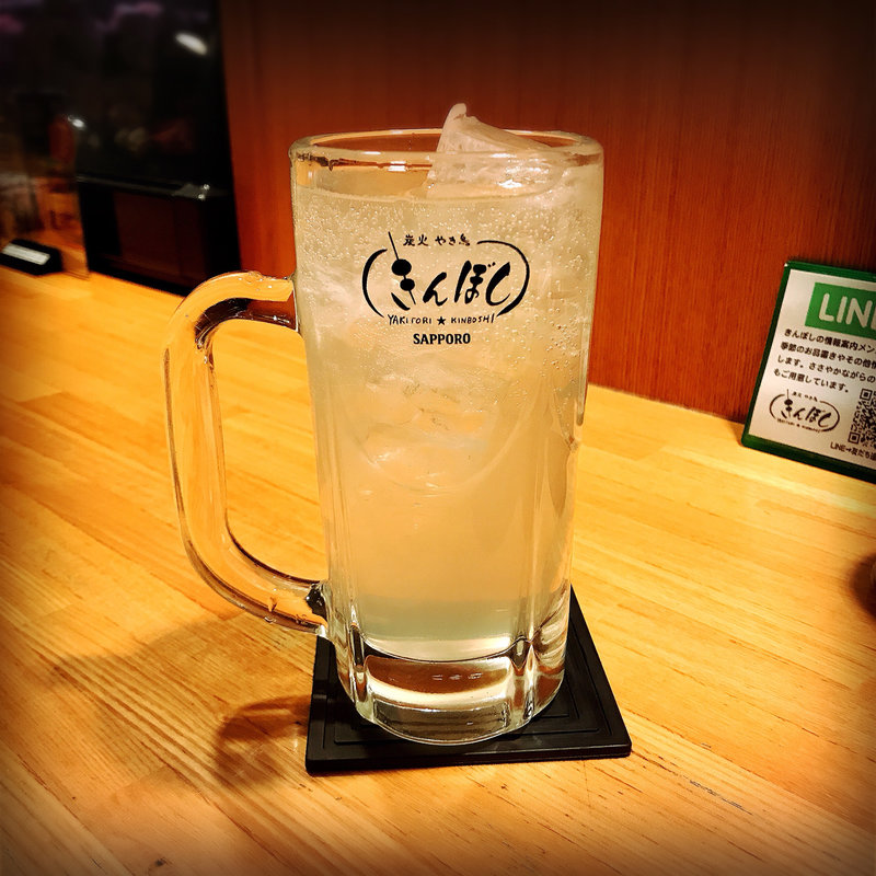 レモン酎ハイ(きんぼし 伏見店)