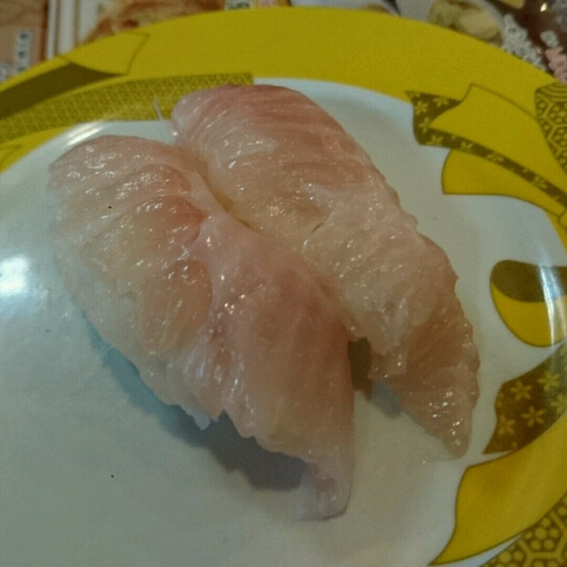 大兵(オヒョウ)(回転寿し旬楽 柳町店)