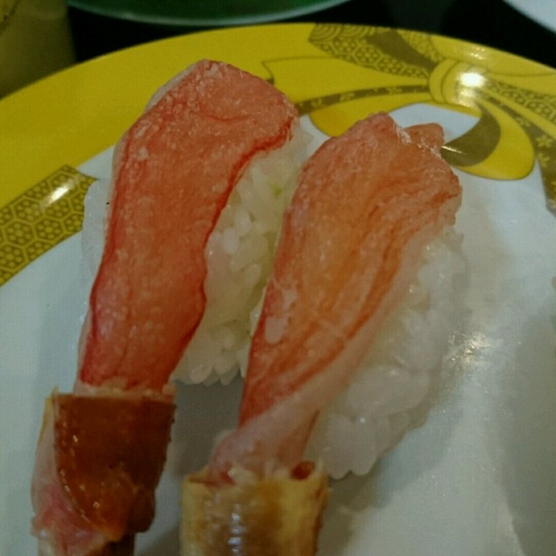 ずわい蟹(回転寿し旬楽 柳町店)