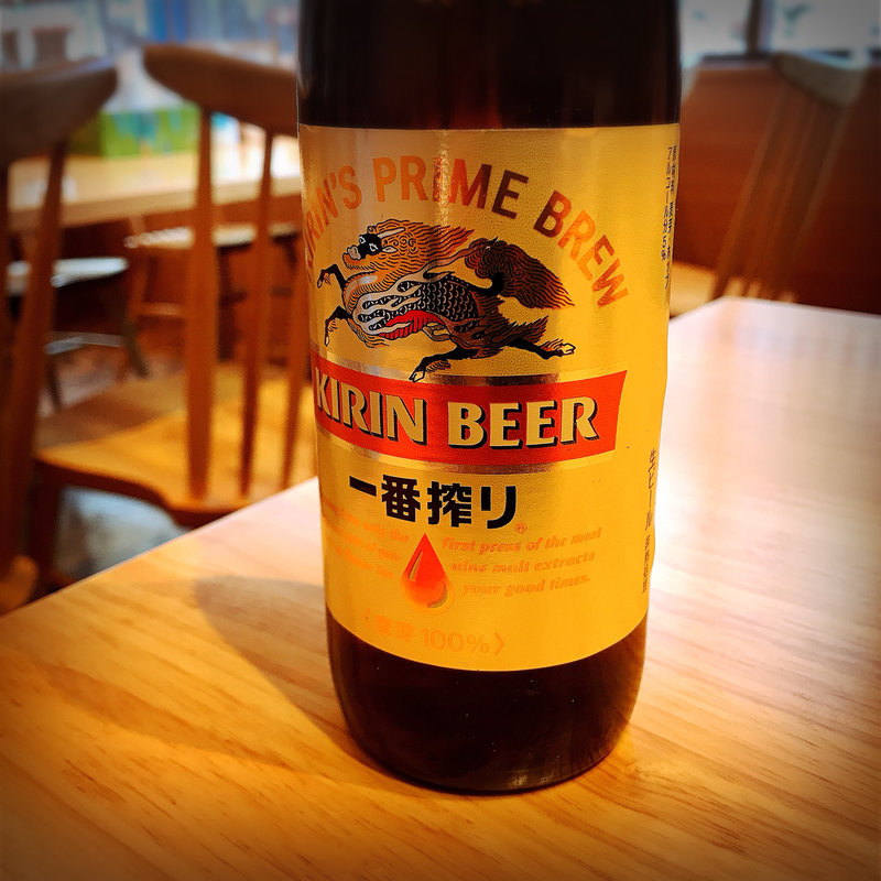 瓶ビール(よつば)