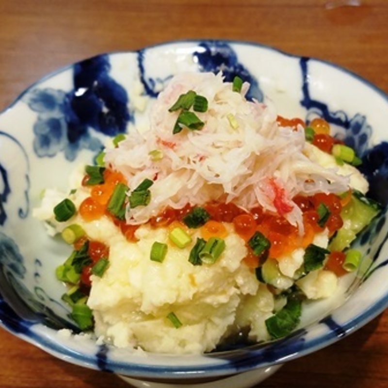 豪華ポテサラ(葵三)