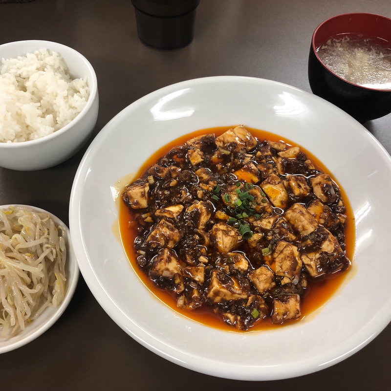 四川麻婆豆腐(とだや)