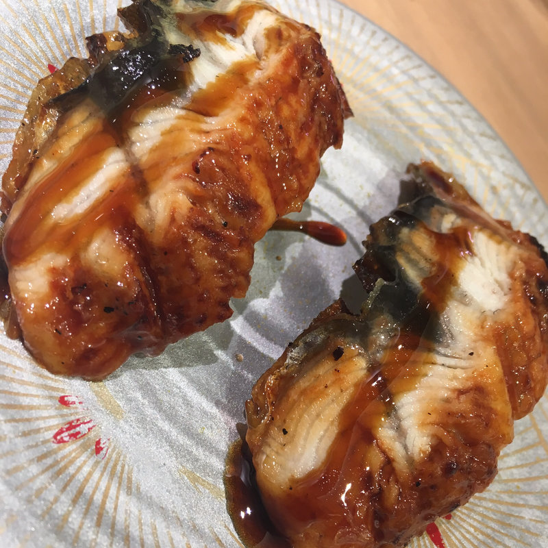 鰻(回転寿司新竹 ベイタワー店（弁天町）)