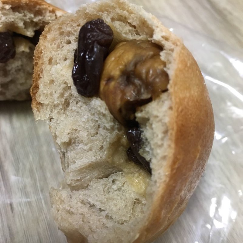 イチジクベーグル(パン屋 P-BOX)