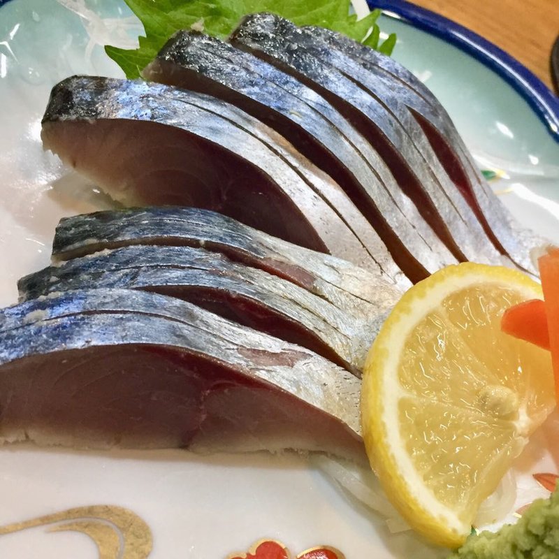 しめ鯖(ゆうき)