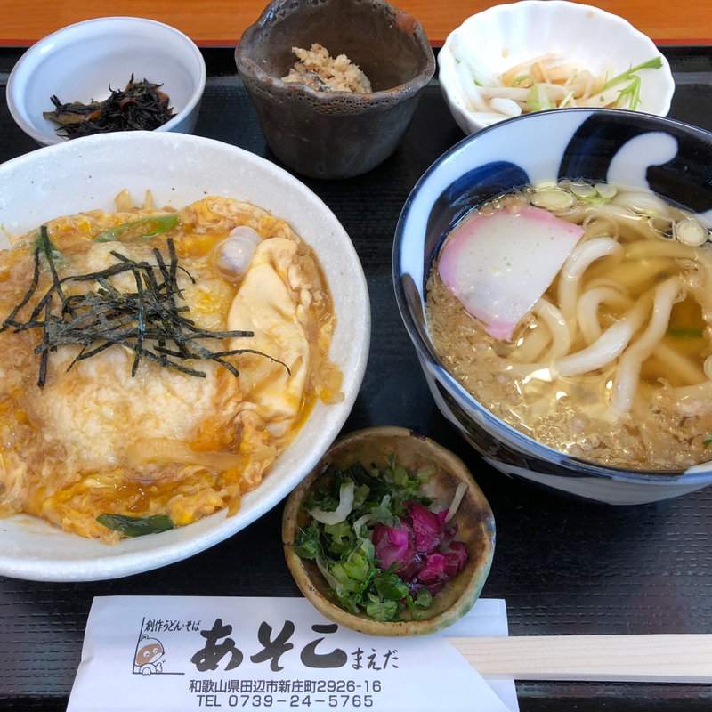 大和路丼 一品3品と麺もついた丼セット(あそこ・まえだ )