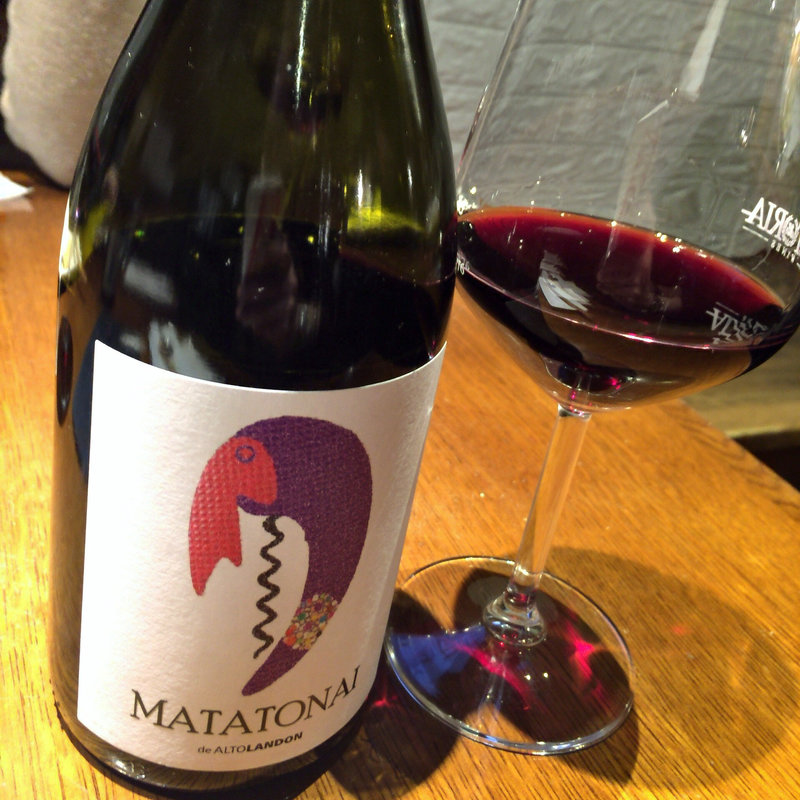 VINO TINTO2(eL MamBo 茅ヶ崎〜スペイン料理とワイン〜)