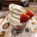 いちごと十勝あずきのミニソフト