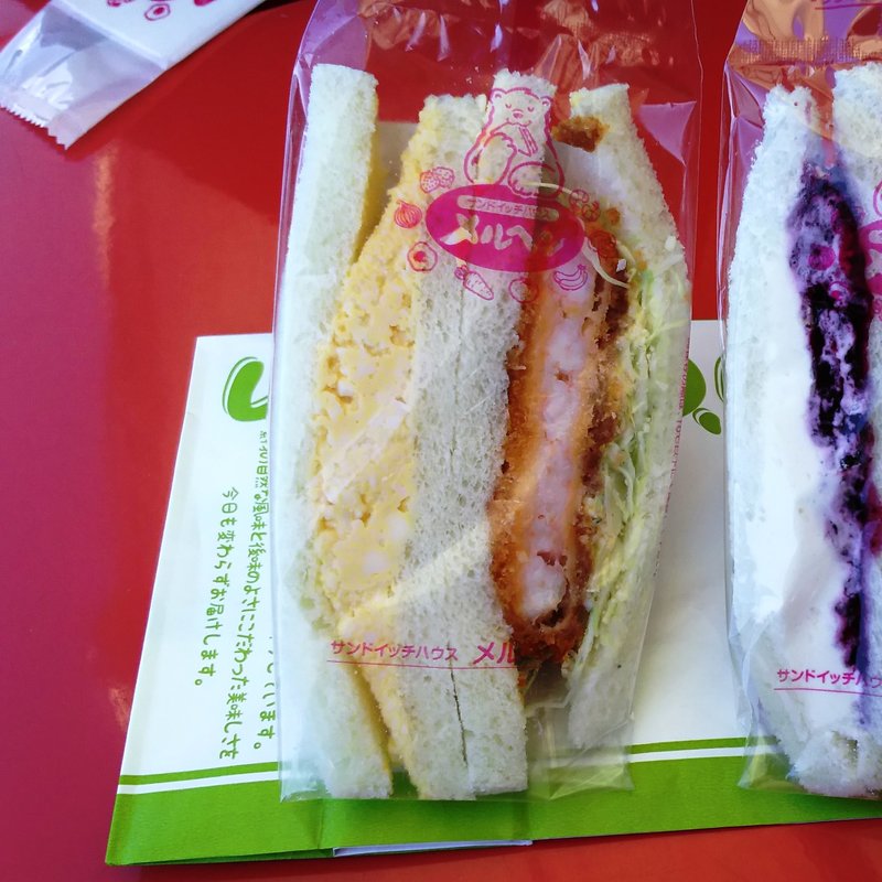 エビカツとタマゴのペアサンド(サンドイッチハウスメルヘン 武蔵小杉東急フードショースライス店)