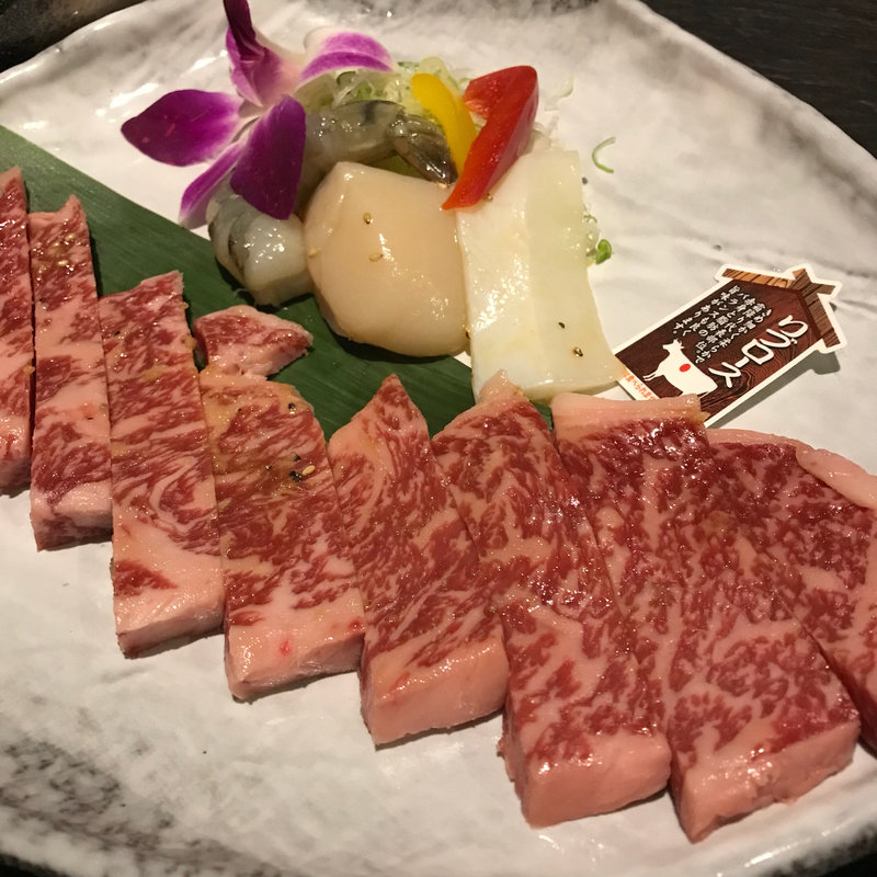 特選黒毛和牛ご膳(剛ノ家)